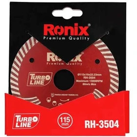 صفحه گرانیت بر رونیکس مدل RH-3504