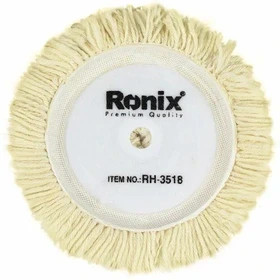 پد پولیش چسبی رونیکس مدل RH3518 سایز ۱۸۰ میلیمتر