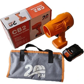 جت فن شارژی PM مدل CB2 ظرفیت ۲۰ ولت